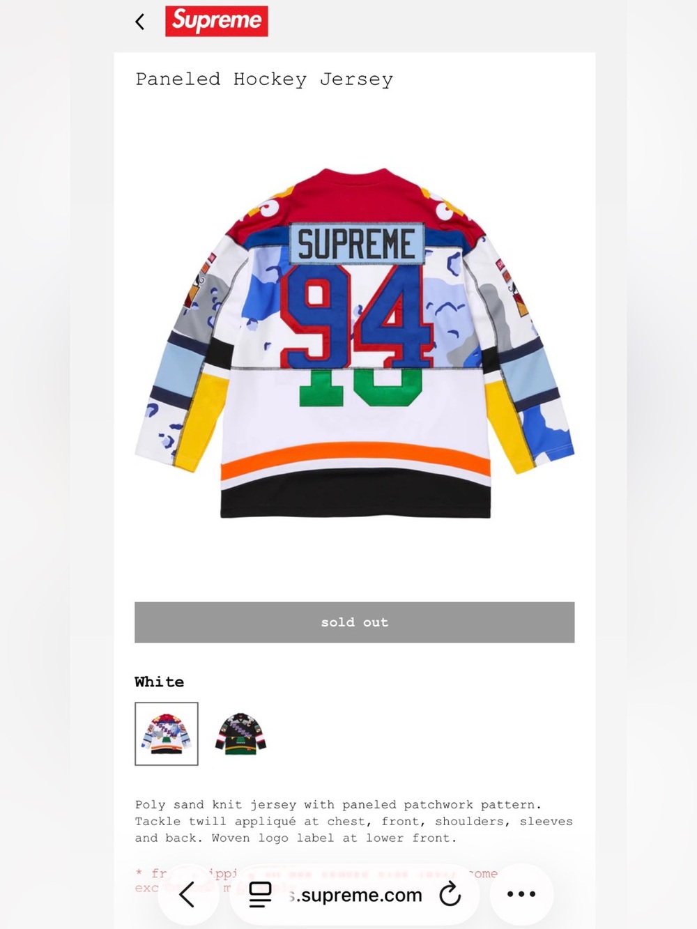 Supreme Paneled Hockey Jersey, White, Medium - Picture 8 of 8